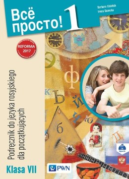 Wsio prosto kl@ss 1 Podręcznik do języka rosyjskiego dla klasy 7