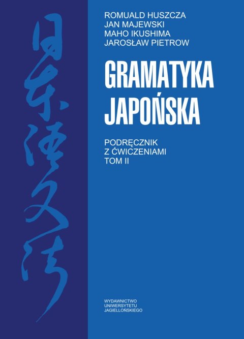 Gramatyka japońska. Tom 2