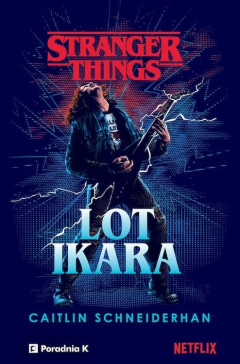 Lot Ikara. Stranger Things