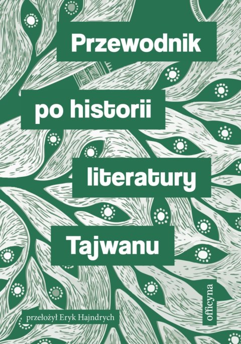 Przewodnik po historii literatury Tajwanu