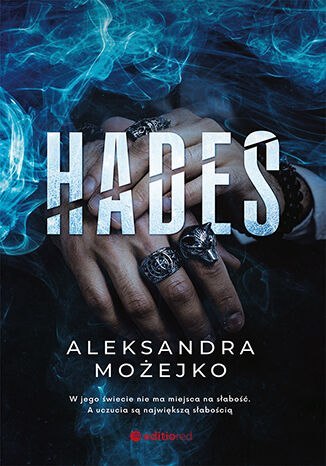 Hades