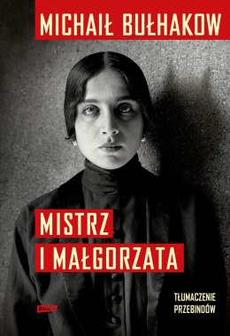 Mistrz i Małgorzata wyd. 2022