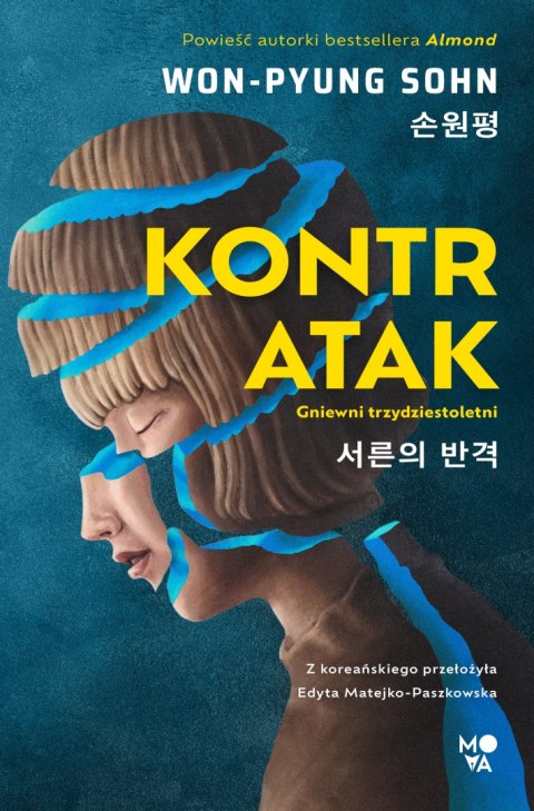 Kontratak