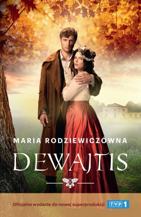 Dewajtis (okładka filmowa)