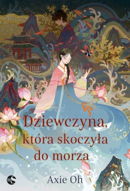 Dziewczyna, która skoczyła do morza. Mężczyzna z honorem. Tom 3