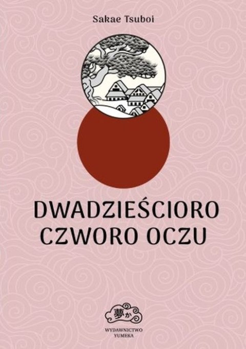 Dwadzieścioro czworo oczu