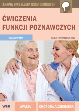 Ćwiczenia funkcji poznawczych rzeczowniki