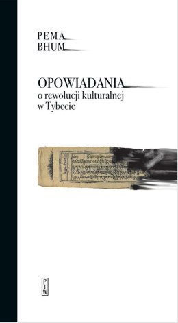 Opowiadania o rewolucji kulturalnej w tybecie