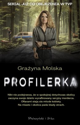 Profilerka (okładka filmowa)