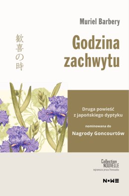 Godzina zachwytu