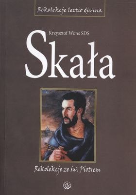 Skała