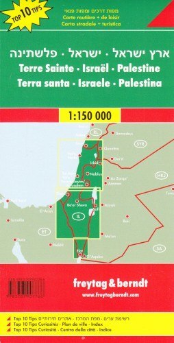 Izrael palestyna mapa 1:150 000