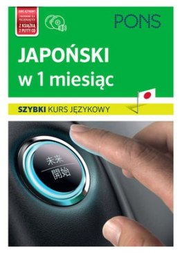 Szybki kurs japoński język w 1 m-c+cd