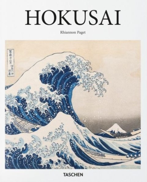 Hokusai wer. angielska