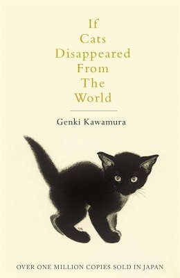 If Cats Disappeared From The World wer. angielska