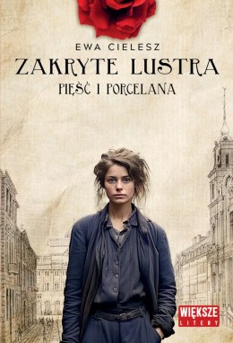 Pięść i porcelana. Zakryte lustra. Tom 4 (Duże Litery)