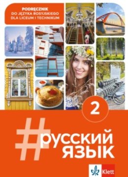 Język Rosyjski 2 Podręcznik dla liceów i techników