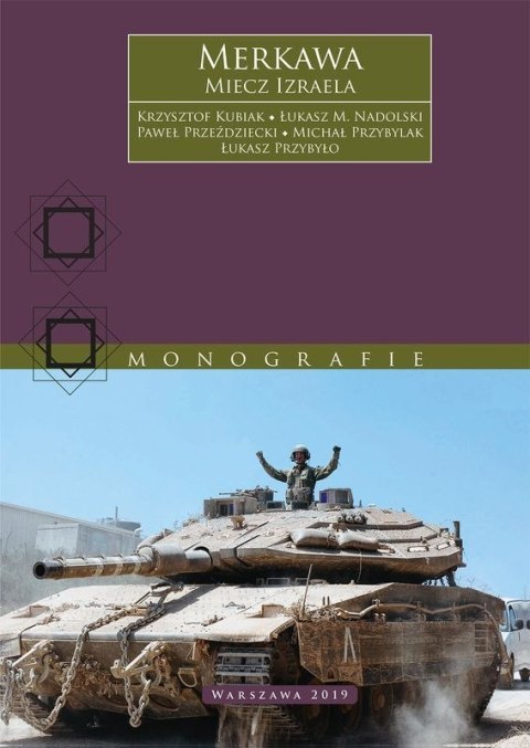 Merkawa miecz Izraela