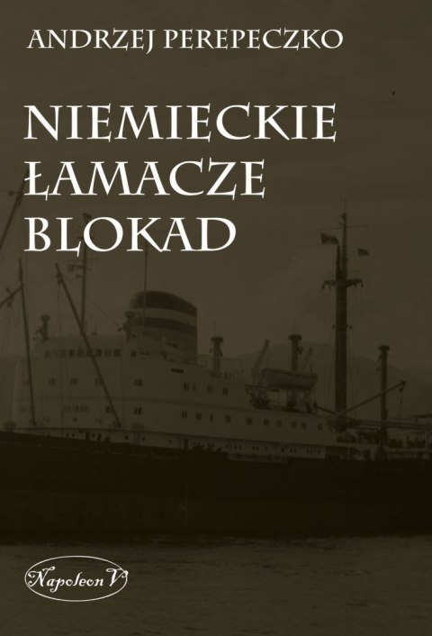Łamacze blokad
