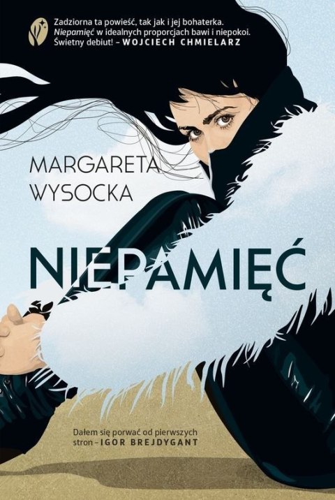 Niepamięć