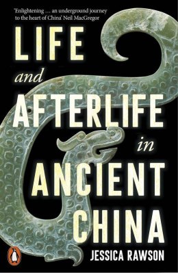 Life and Afterlife in Ancient China wer. angielska