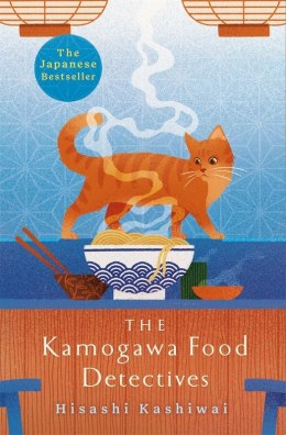 The Kamogawa Food Detectives wer. angielska