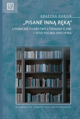 „Pisane inną ręką