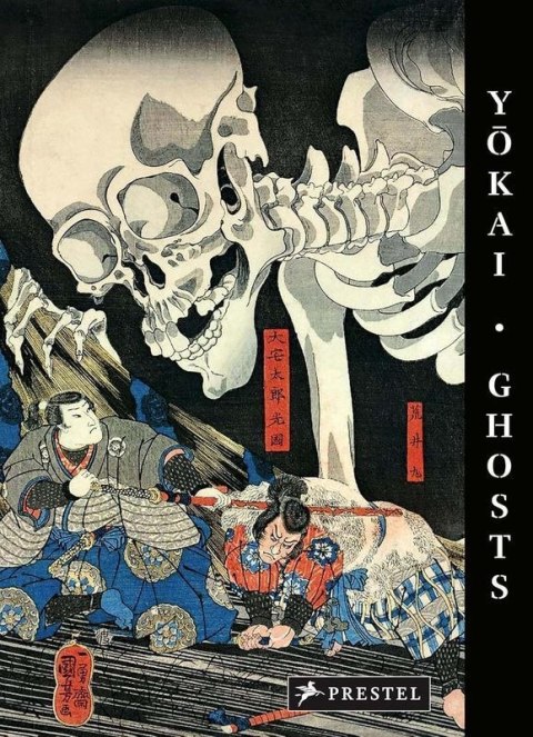 Yokai Ghosts. By the Great Masters of Japanese Woodblock Printing