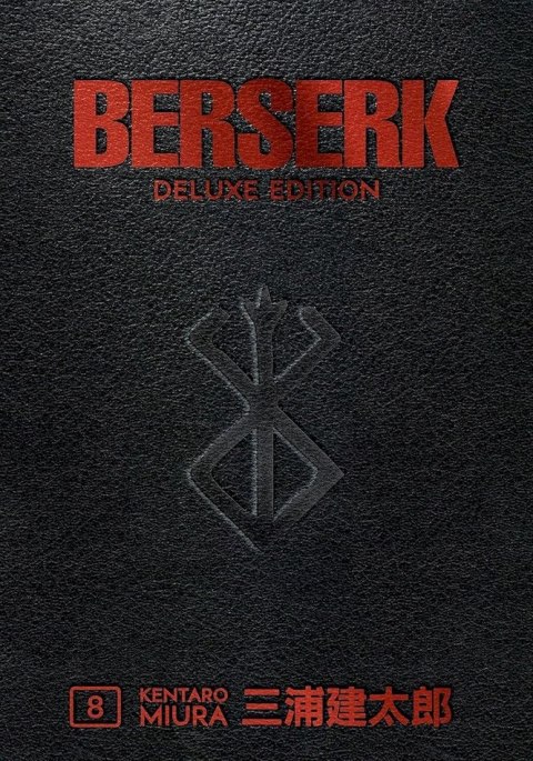 Berserk Deluxe. Volume 8