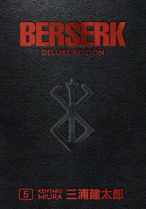 Berserk Deluxe. Volume 5
