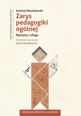 Zarys pedagogiki ogólnej rękopisy z oflagu