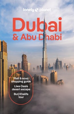 Dubai & Abu Dhabi. Lonely planet
