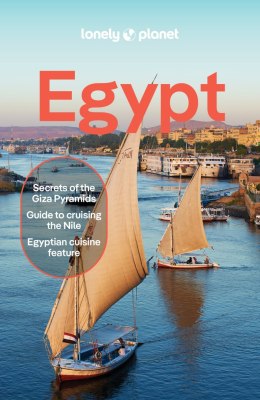 Egypt. Lonely planet
