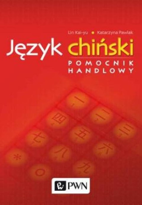 Język chiński pomocnik handlowy + CD
