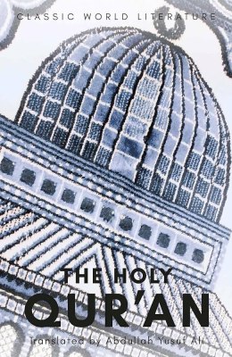 The Holy Qur'an. Classics of World Literature wer. angielska