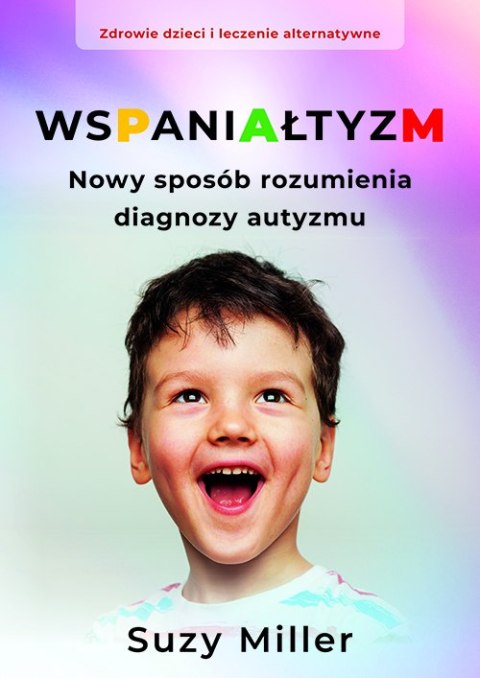 Wspaniałtyzm