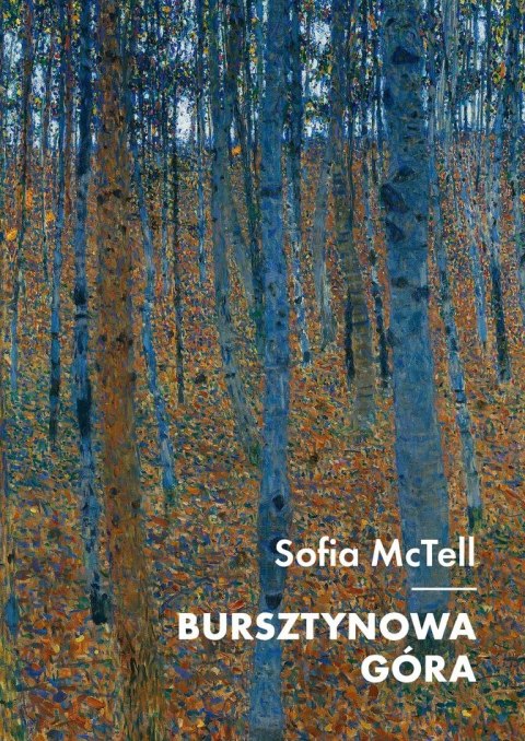 Bursztynowa Góra
