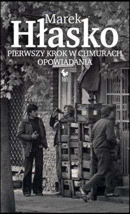 Pierwszy krok w chmurach. Opowiadania wyd. 3