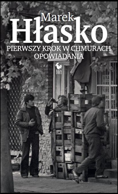 Pierwszy krok w chmurach. Opowiadania wyd. 3