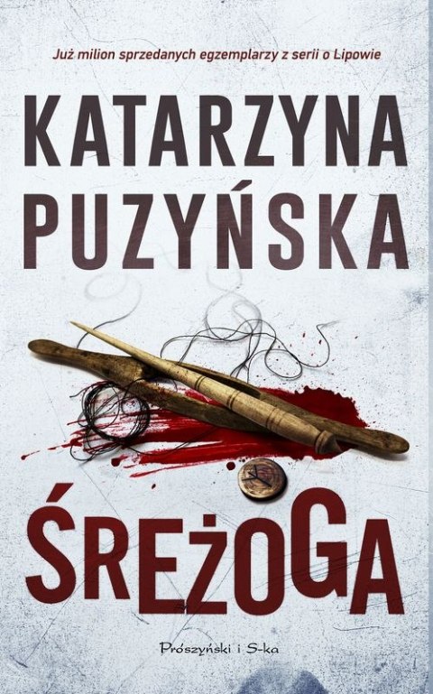 Śreżoga. Lipowo. Tom 12 (Duże litery)