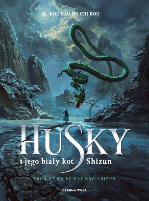 Husky i jego biały kot Shizun. Tom 1