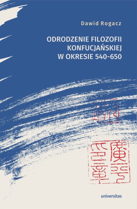 Odrodzenie filozofii konfucjańskiej w okresie 540-650