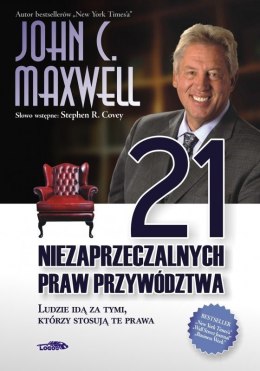 15 niezawodnych praw rozwoju