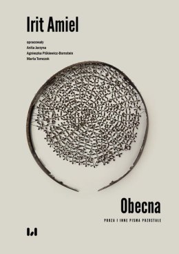 Obecna. Proza i inne pisma pozostałe