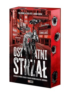 Ostatni strzał (ilustrowane brzegi)